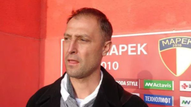 Марек обяви новия си президент