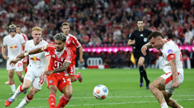 Байерн смаза Лайпциг Видео