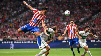Нов провал на Атлетико (Мадрид) в Ла Лига