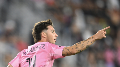 Резерва спаси Интер Маями Видео