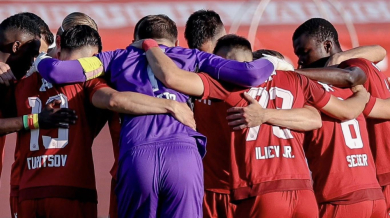 Изненада в групата на ЦСКА за мача с ЦСКА 1948