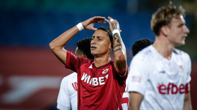 ЦСКА с нова издънка, продължава да затъва Видео