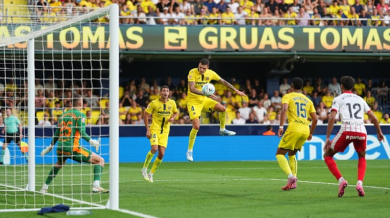 Виляреал поведе в Ла Лига след 5:0