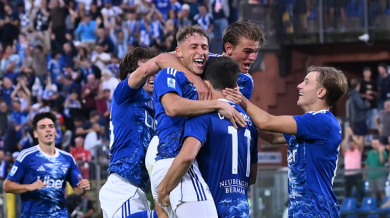 Разочарование за Лацио и Аталанта