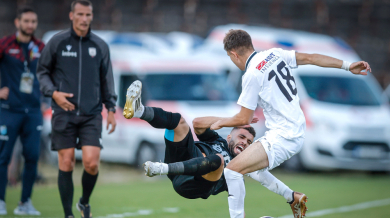 Славия наказа евробоец и сложи край на черна серия Видео