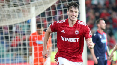 Денят, в който Европа за последно видя блясъка на ЦСКА