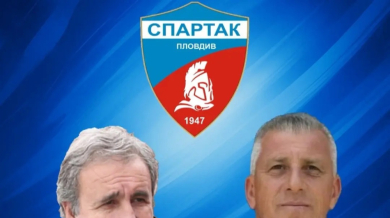 Познат тандем пое тим от Трета лига
