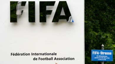 ФИФА заплаши футбола в най-многолюдната страна в света