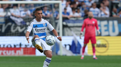 Намери се купувач за Фуфу