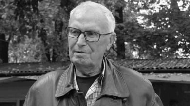 Българският тенис загуби треньорска легенда