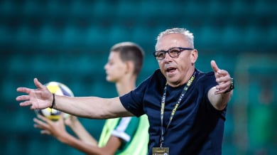 Илиан Илиев: Куцаше ни изнасянето на топката Видео