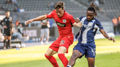 Наш национал с две асистенции във Втора бундеслига