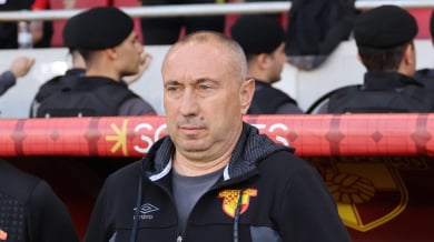 Грешен ход на Гьозтепе у дома