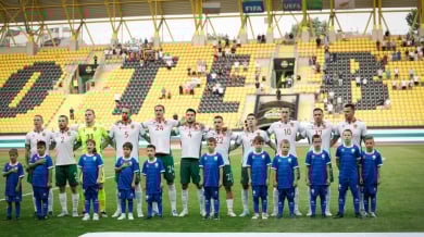 Националите се сдобиват с талисман