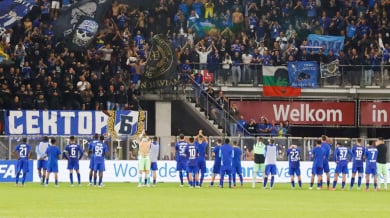 Невероятен парадокс за Левски, това се случва много рядко