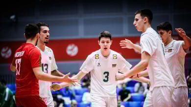 Украйна разплака България