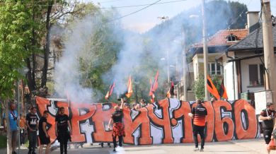 Футбол отвъд класирането и купите: Магията, наречена Урвич Пасарел!