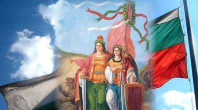 БФС, ПФЛ и клубовете поздравиха България за Съединението