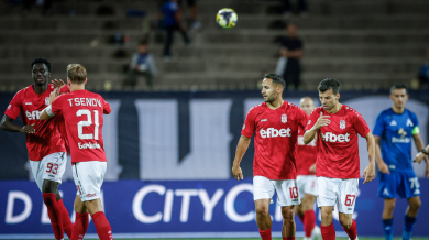 ЦСКА 1948 се похвали и с французин