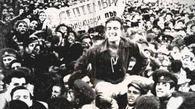 ЦСКА отбеляза исторически успех, показа уникална Снимка