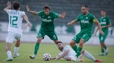 Дисципът наложи две глоби на клуб от Втора лига