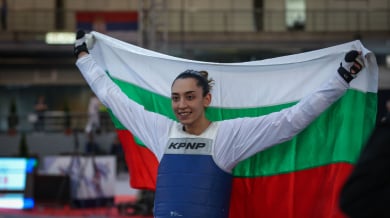 България без олимпийска медалистка на Световното