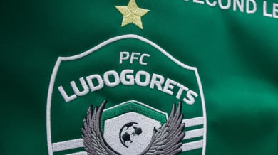 Изненадваща оставка в Лудогорец