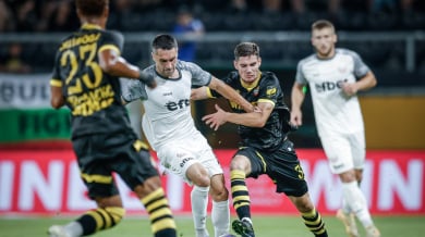 Ботев (Пд) затъва, Монтана хвърли бомбата на "Колежа" Видео