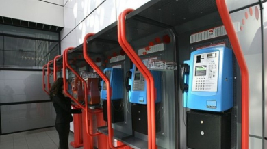 Ало, ало, има нередовен в ЦСКА!