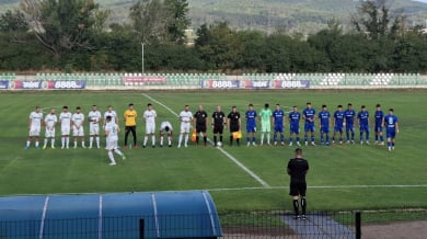 Балджийски наказа дубъла на Левски