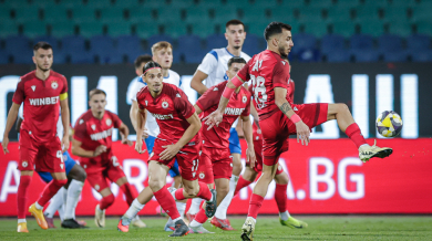 Цесекари с атака срещу играчите и треньора: ЦСКА не се радва на такива победи Снимка