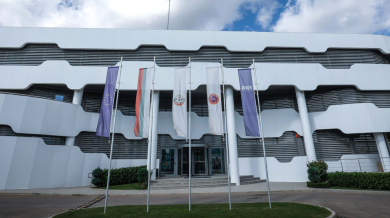 Официално: БФС отряза Левски Документ