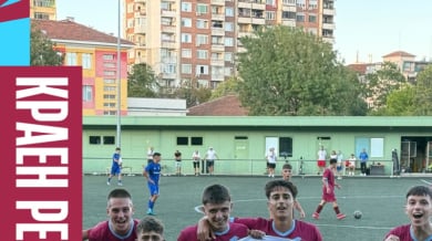 Септември удари Левски при юношите