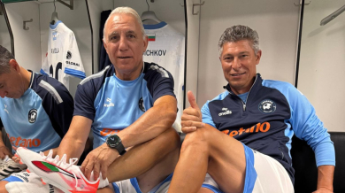 Стоичков и Балъков блеснаха с българското знаме в Лисабон