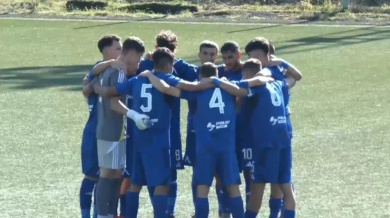 Спряха Левски за върха с гол в 95-ата минута