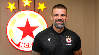 Официално: ЦСКА потвърди БЛИЦ за Вальо Илиев