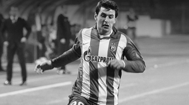 Сърбия потъна в скръб! Капитан на Цървена звезда почина внезапно на терена