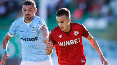 Играч на ЦСКА разсмя публиката в Стара Загора Видео