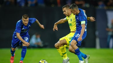 Бледо реми в дербито на "Герена" Видео