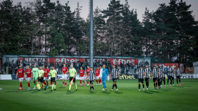 ЦСКА 1948 лети, изпревари Лудогорец Видео