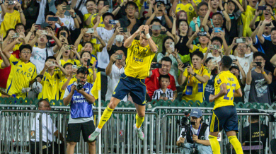 Кристиано Роналдо вкара 945-ия