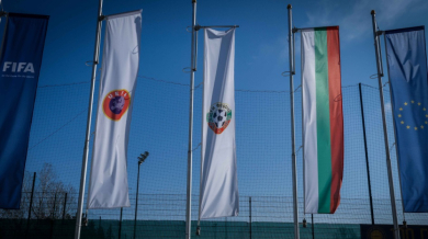 Грандиозен скандал със залози у нас, БФС посече 46 футболисти и треньори! Документ