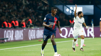 Ясно кога играят Марсилия - ПСЖ