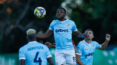 Черно море излъга евробоец на неутрален терен Видео