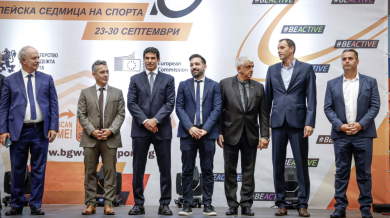 Георги Иванов присъства на откриването на Европейска седмица на спорта