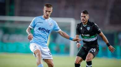 Познайте къде ще се играе следващият домакински мач на Арда