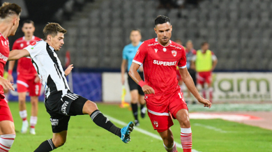 Георги Миланов влезе резерва срещу лидера