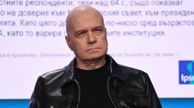 Слави Трифонов: Макар и за кратко - беше толкова хубаво, заслугата е на...