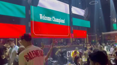 Луд купон! Героите поляха успеха в дискотеката на българин в Манила, Мони Николов изби рибата Видео