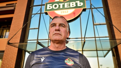 Трите Хикса надъхва за бой по Левски